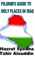 www.algillani.com Pilgrim's-Guide-to-Holy-Places-of-Iraq--(English)