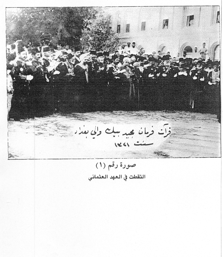 www.algillani.com Part-6