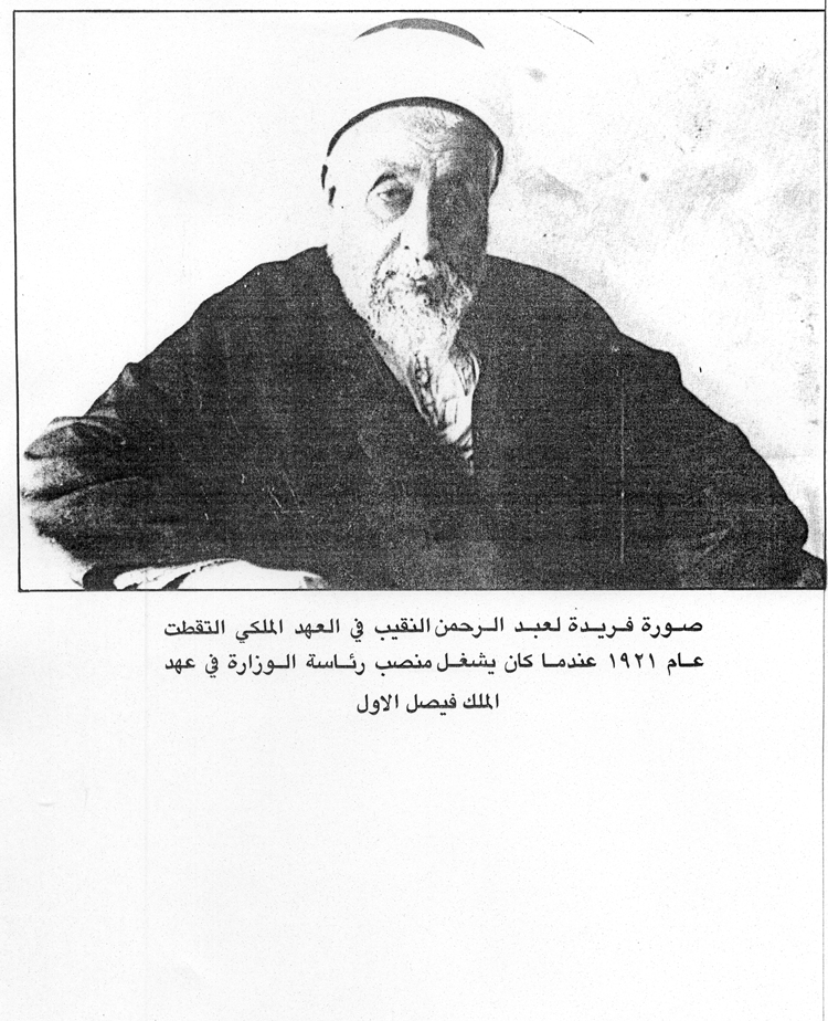 www.algillani.com Part-6