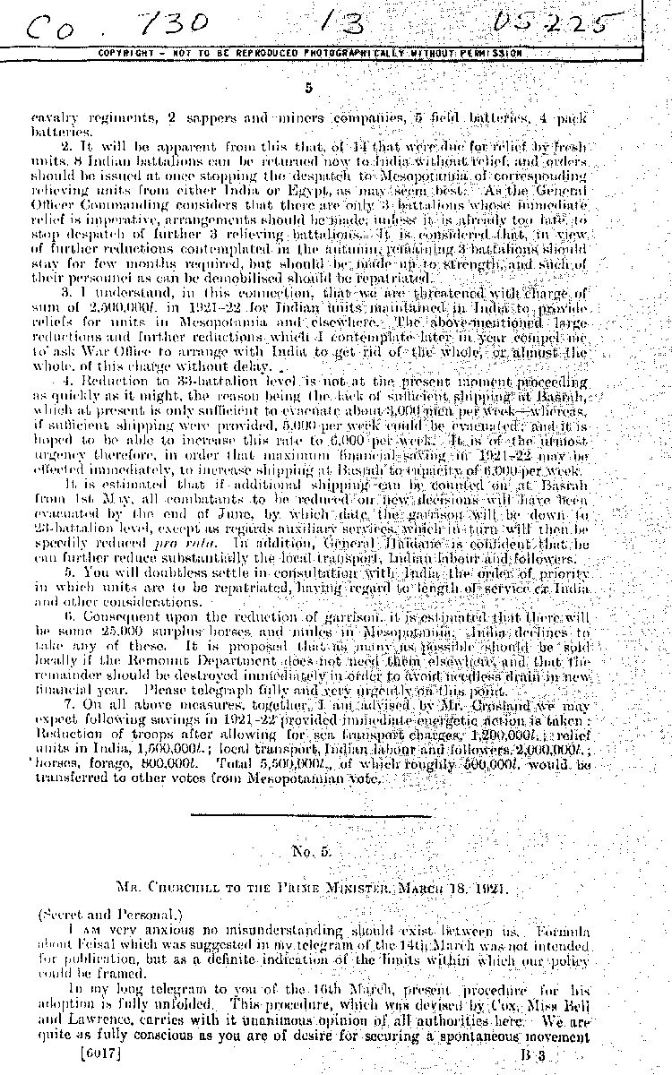www.algillani.com Part-5