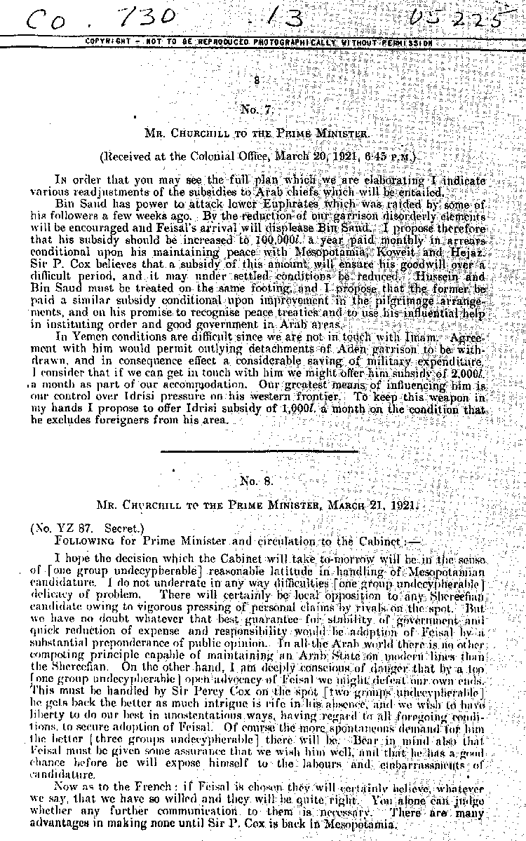 www.algillani.com Part-5